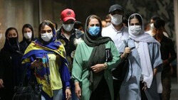 Iran facing fifth wave of coronavirus as Delta variant spreads
