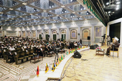 international conference on Shia school of thought