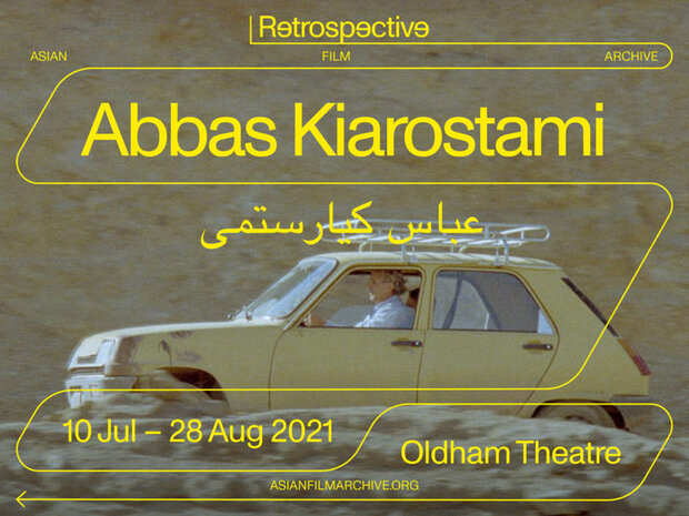 アート・デザイン・音楽 Abbas Kiarostami:Images,Still and Moving Abbas Kiarostami:Images,Still and Moving