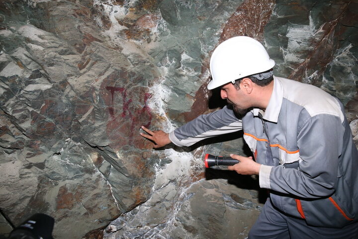 mining