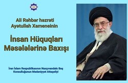 A poster for the Azerbaijani translation of the book “Views of Hazrat Ayatollah Khamenei on Human Rights Issues”. 