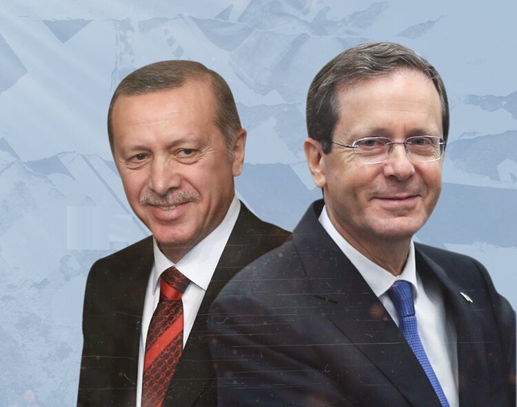 Erdogan 2025 and herzog