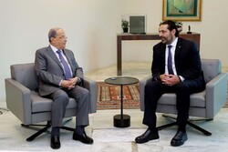 Saad al-Hariri and Michel Aoun