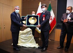Exhibit of Iranian handicrafts, arts opens in Tokyo