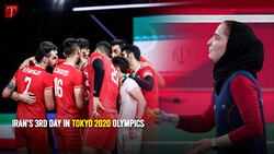 Iran's 3rd day in Tokyo 2020 Olympic