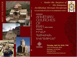 A poster for Sherly Avedian’s book “Armenian Churches of Iran”.