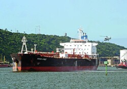 Israeli tanker