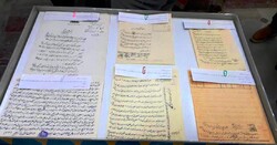 A number of Persian documents related to World War I are on display at the Astan-e Qods Razavi Museum and Library in Mashhad.  