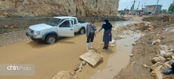 Flood reveals centuries-old inscription in Iranian village