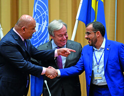 Yemen says new UN envoy changes nothing