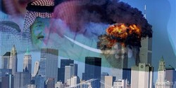 9/11 victims