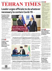Tehran Times - Newspaper