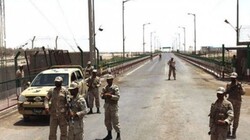 Iran-Afghanistan border