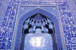 Religious tourism: 12 Iranian mosques inscribed on national heritage list