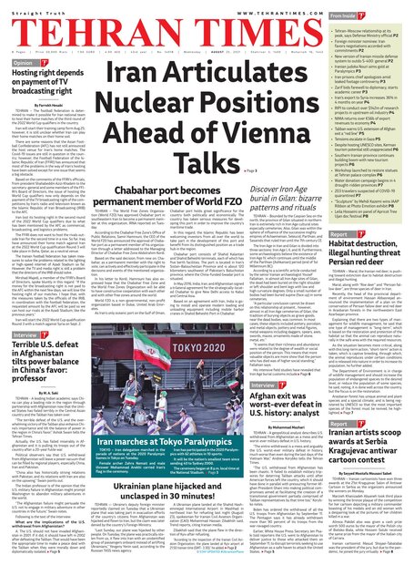 Iran Articulates Nuclear Positions Ahead Of Vienna Talks Page 3