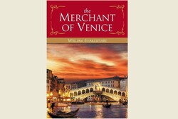 A poster for William Shakespeare’s play “The Merchant of Venice”.