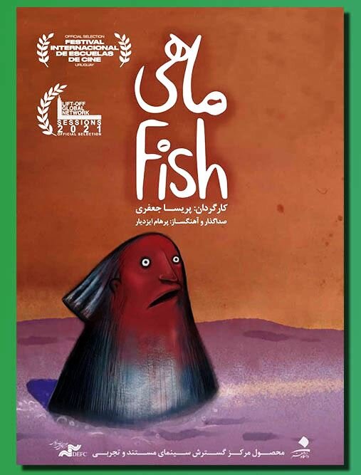 Iránske „ryby“ chválili na festivale uruguajských filmových škôl
