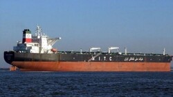 Iranian tanker