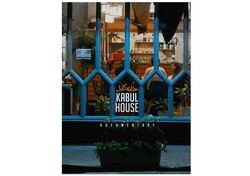 Photo: A poster for the documentary “Kabul House” by Iranian filmmaker Masud Kargar.