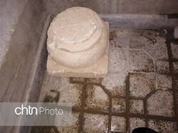 Iranian police recover Achaemenid artifact