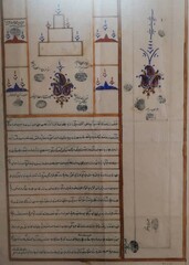 Historical manuscripts and books restored in Lorestan museum