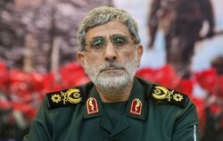 Quds Force Commander Esmaeil Qaani