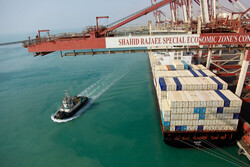 Shahid Rajaee port