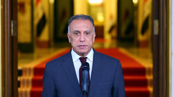 Iraqi Prime Minister Mustafa al-Kadhimi