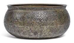 A late Timurid/early Safavid tinned-copper bowl. Iran, late 15th/early 16th century.