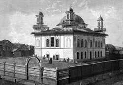 Persidskaya (Persian) Mosque