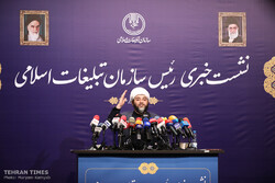 Islamic Ideology Dissemination Organization chief holds first presser