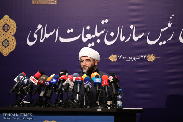 Islamic Ideology Dissemination Organization chief holds first presser