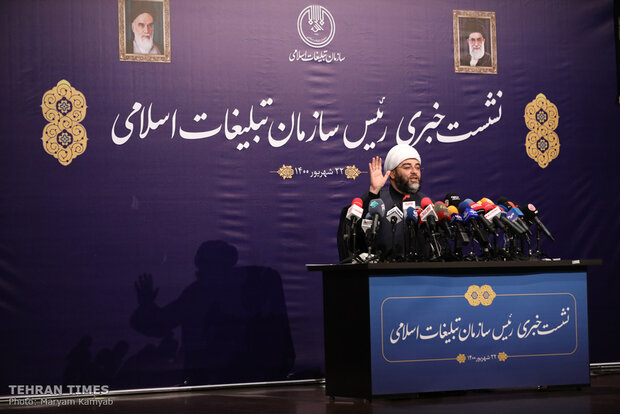 Islamic Ideology Dissemination Organization chief holds first presser