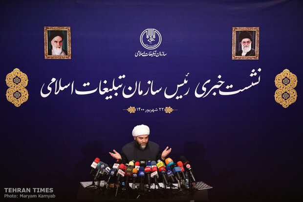 Islamic Ideology Dissemination Organization chief holds first presser