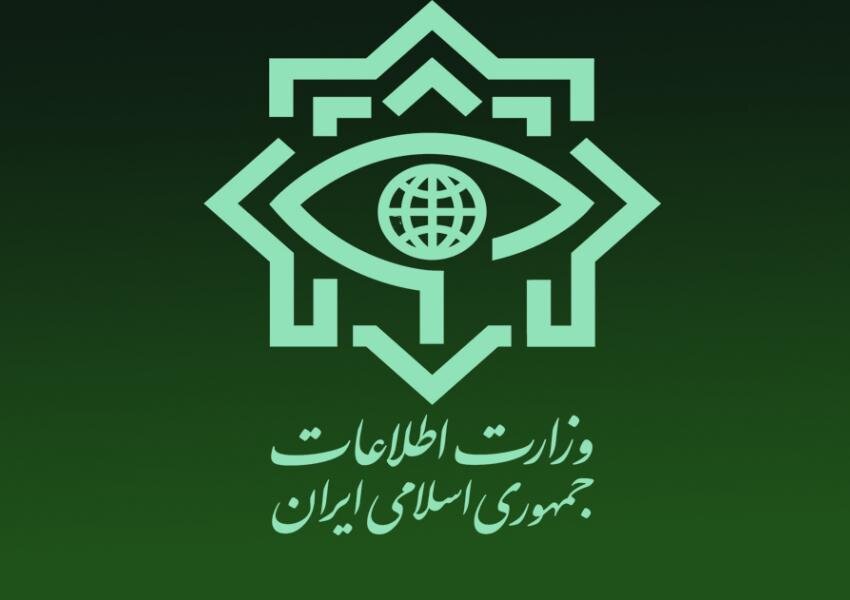 Intelligence Ministry demolishes terrorist team  Tehran Times
