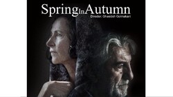 A poster for “Spring in Autumn” by Ghasideh Golmakani.