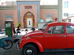 Darvazeh Dolat Gas Station Museum