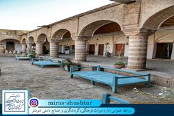 Afzal caravanserai