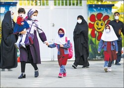School bells ring again as pandemic eases
