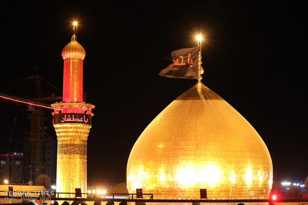 Shia pilgrims flock to Karbala to commemorate Arbaeen