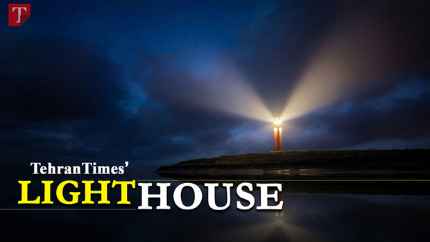 Tehran Times LightHouse shines a spotlight on pieces of news you might have missed