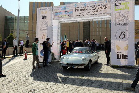 Vintage cars stage rally in support of responsible tourism