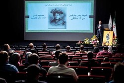 Director Amir Tajik speaks during the premiere of his latest documentary “Chaplin’s World” at the Cinematheque of the Tehran Museum of Contemporary Art on October 14, 2021.