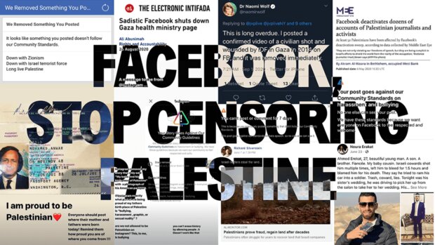 Facebook under pressure over pro-Palestine suppression - Tehran Times