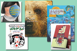 This combination photo shows the front covers of the Persian books picked for the White Ravens Catalogue 2021.