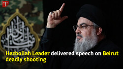 Hezbollah leader delivered speech on Beirut deadly shooting