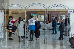 Travelers entering Iran should provide vaccination evidence