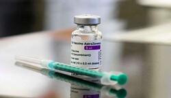 S. Korea to provide Iran with 1m doses of COVID vaccine