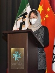 Charge d'Affaires of the Chinese Embassy in Iran Fu Lihua