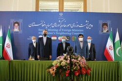 Tehran Meeting